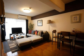 Pine Hills Minoshima - Vacation STAY 12179